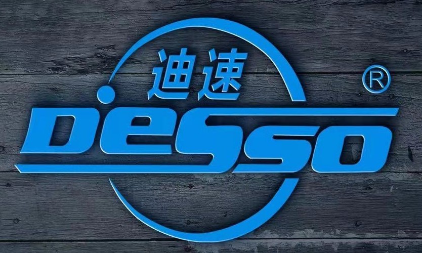 Desso-logo-03.jpg